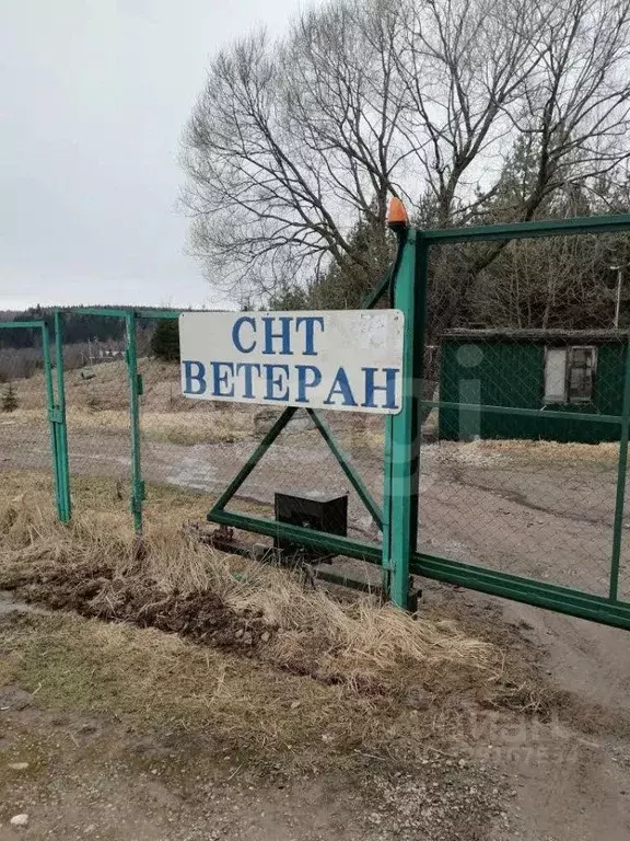 Участок, 9 сот., сельхоз (снт или днп) - Фото 1