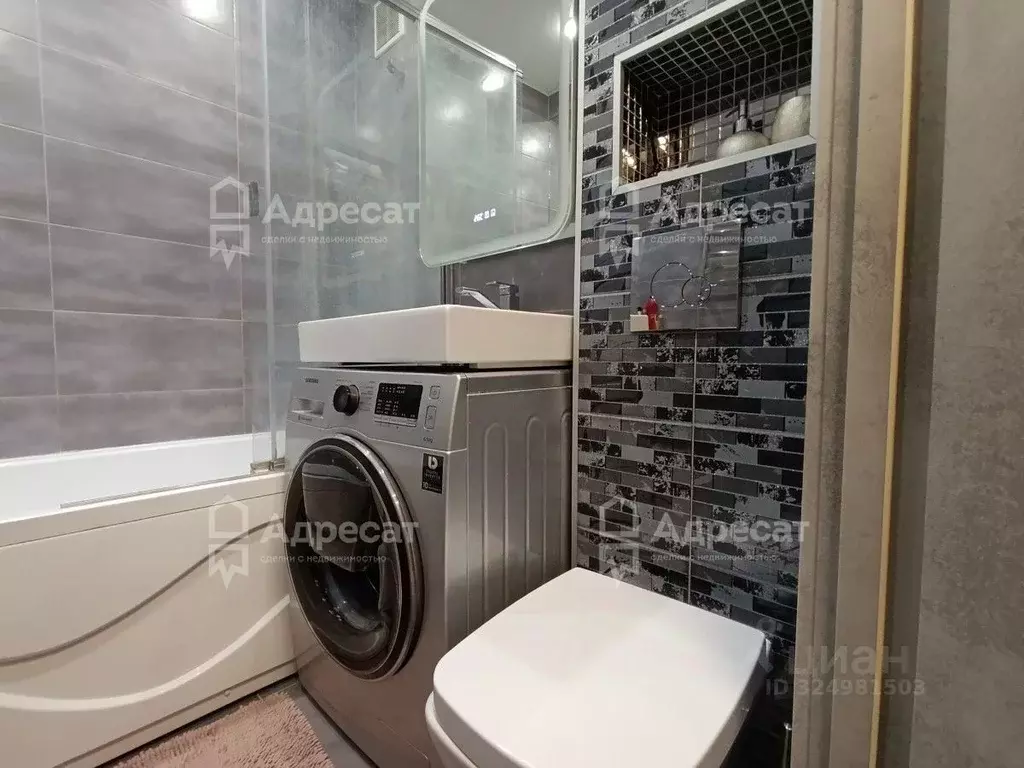 2-к кв. Волгоградская область, Волгоград Загорская ул., 18 (44.5 м) - Фото 1