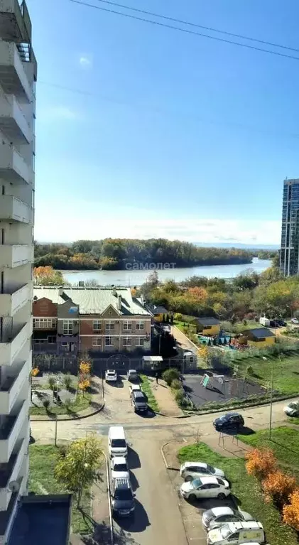 1-к кв. Краснодарский край, Краснодар ул. Имени Валерия Гассия, 14 ... - Фото 0