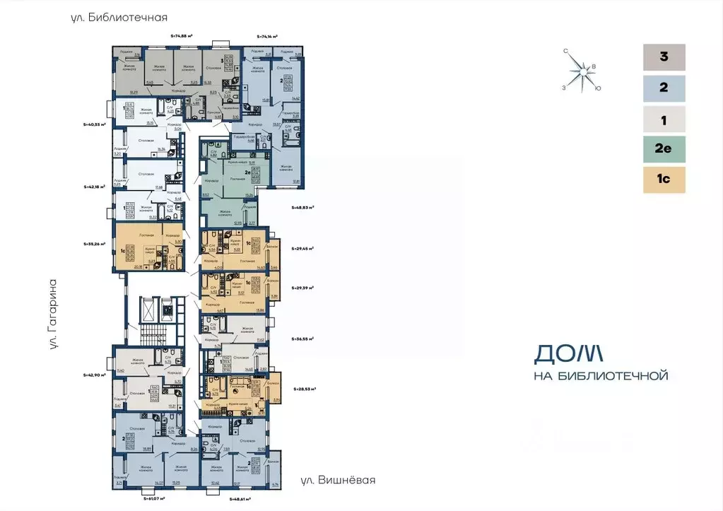 Студия Свердловская область, Екатеринбург ул. Библиотечная, 38 (29.39 ... - Фото 2