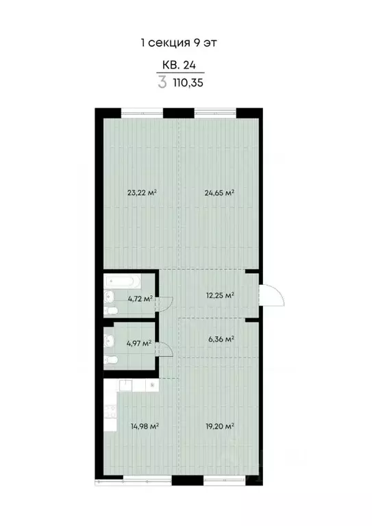 3-к кв. Иркутская область, Иркутск ул. Лебедева-Кумача, 25 (110.35 м) - Фото 0
