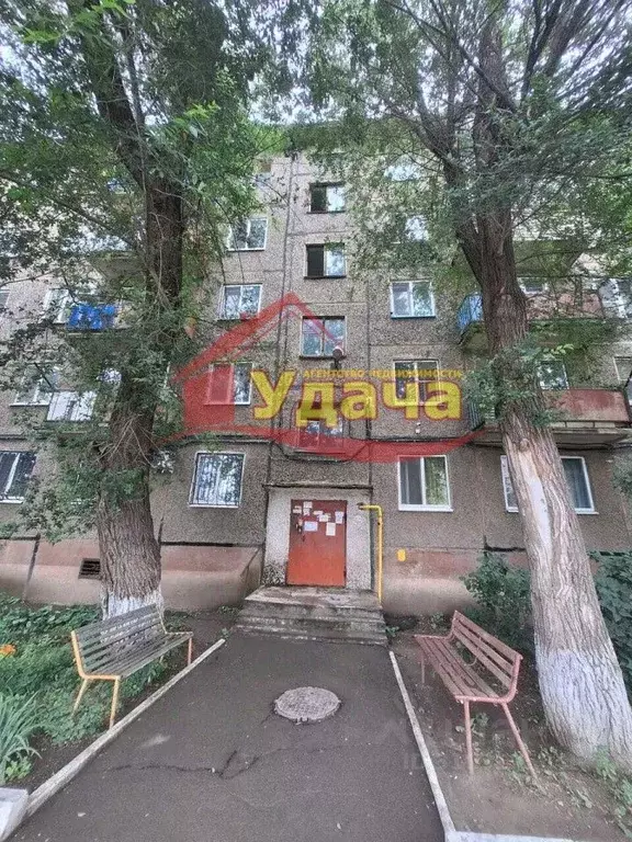 3-к кв. Оренбургская область, Орск Новый город мкр, ул. Вяземская, 36А ... - Фото 0