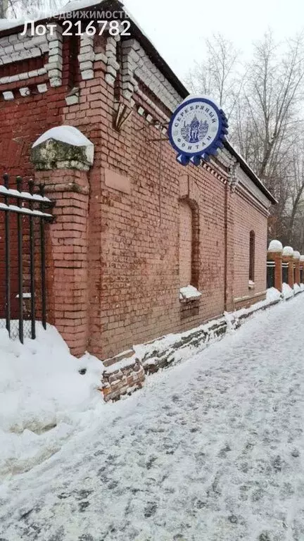 Помещение свободного назначения (92.2 м) - Фото 0