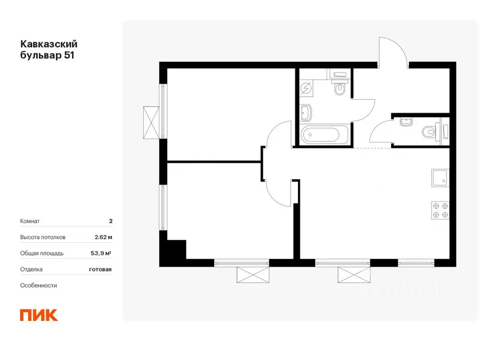 2-к кв. Москва Кавказский бул., 51к2 (53.9 м) - Фото 0