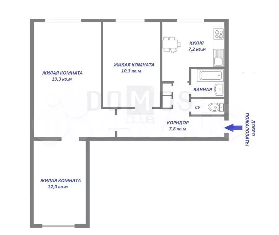 3-к. квартира, 60,5 м, 7/9 эт. - Фото 0