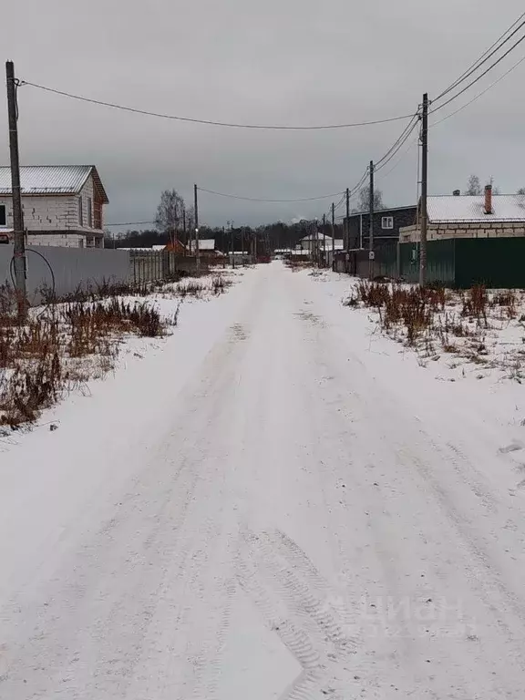 Участок в Московская область, Лосино-Петровский городской округ, ... - Фото 1