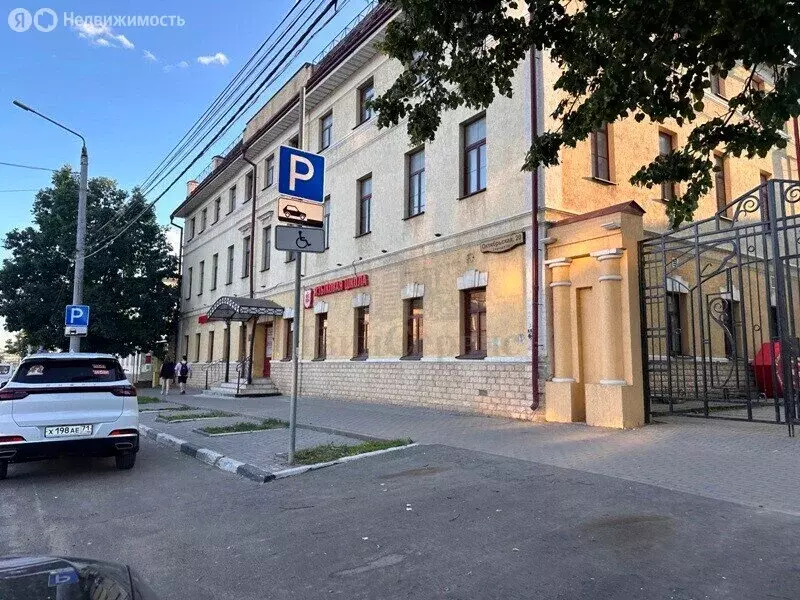 Офис (15 м) - Фото 1