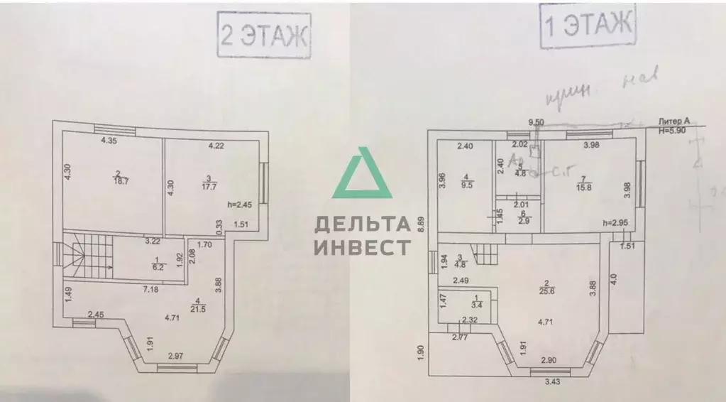 Дом в Башкортостан, Уфимский район, с. Чесноковка Коммунистическая ... - Фото 2