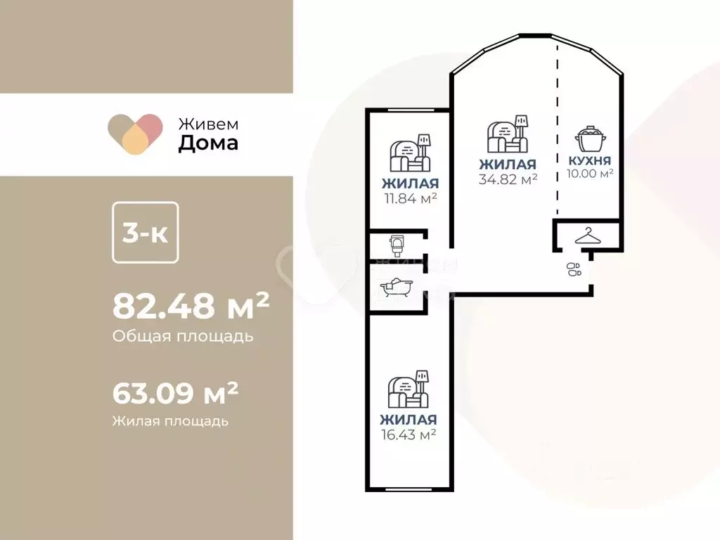 3-к кв. Волгоградская область, Волгоград бул. 30-летия Победы, 15А ... - Фото 2