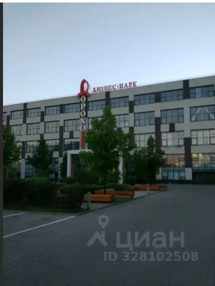 Офис в Москва Очаковское ш., 28 (72 м) - Фото 2