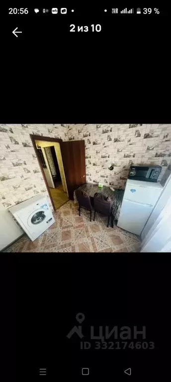 1-к кв. Ставропольский край, Георгиевск ул. Тронина, 7 (33.0 м) - Фото 2