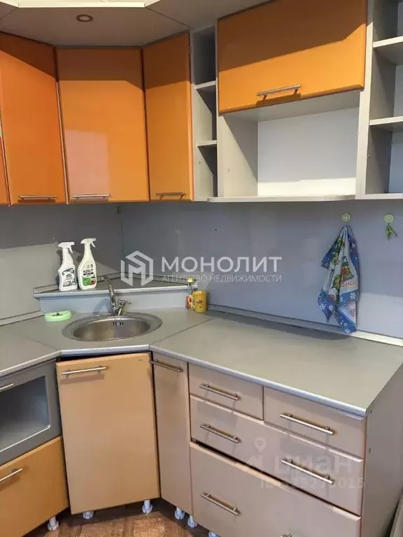 1-к кв. Белгородская область, Старый Оскол Северный мкр, 30 (38.0 м) - Фото 2