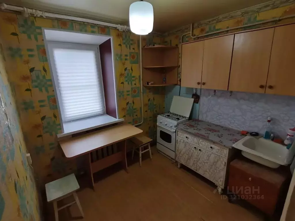 1-к кв. Новгородская область, Крестцы рп ул. Островская, 23 (32.5 м) - Фото 2