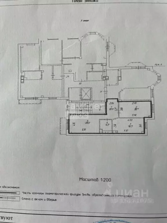 3-к кв. Челябинская область, Челябинский городской округ, пос. ... - Фото 2