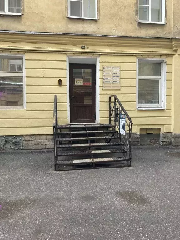 Офис в Санкт-Петербург Загородный просп., 9 (19 м) - Фото 1