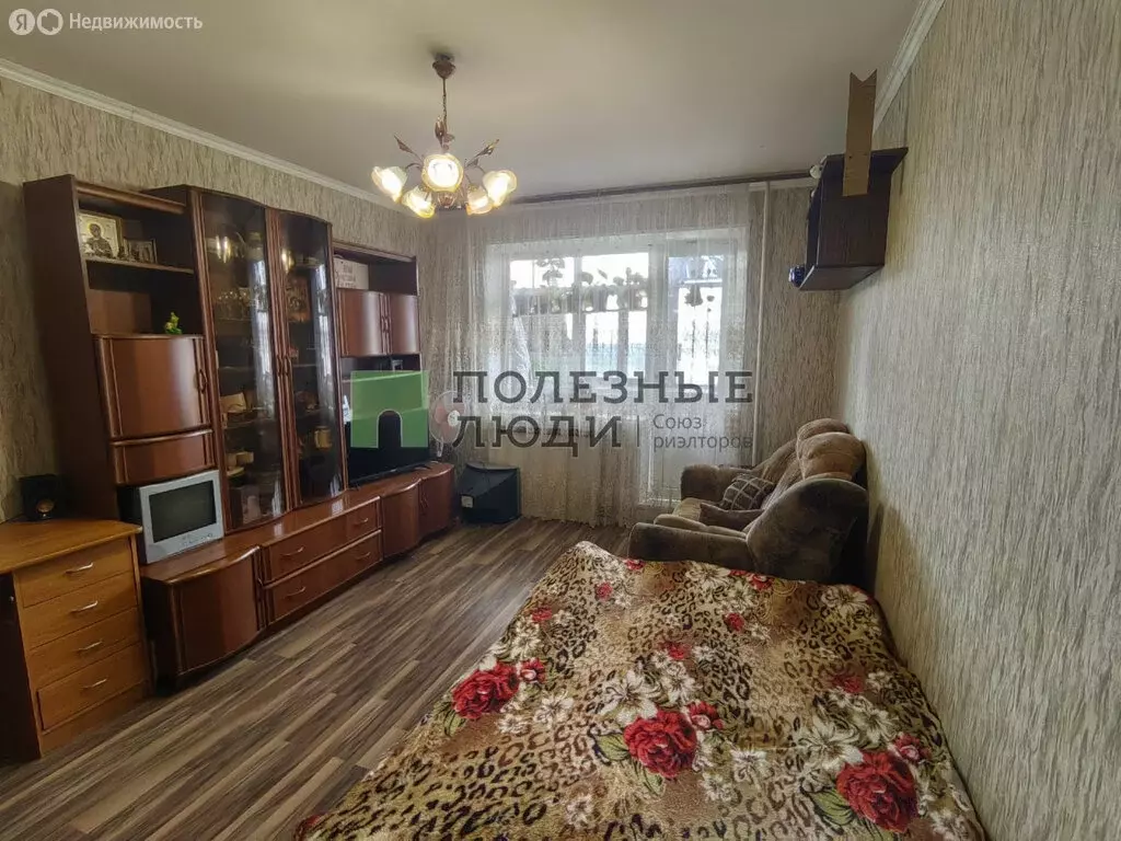 1-комнатная квартира: Орёл, Раздольная улица, 62 (37.2 м) - Фото 1