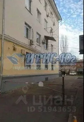 Офис в Краснодарский край, Краснодар Таманская ул., 152 (300 м) - Фото 0