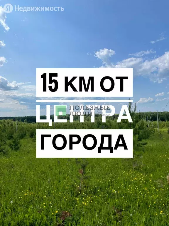 Участок в Ленинское сельское поселение, деревня Луза, Весенняя улица . - Фото 0