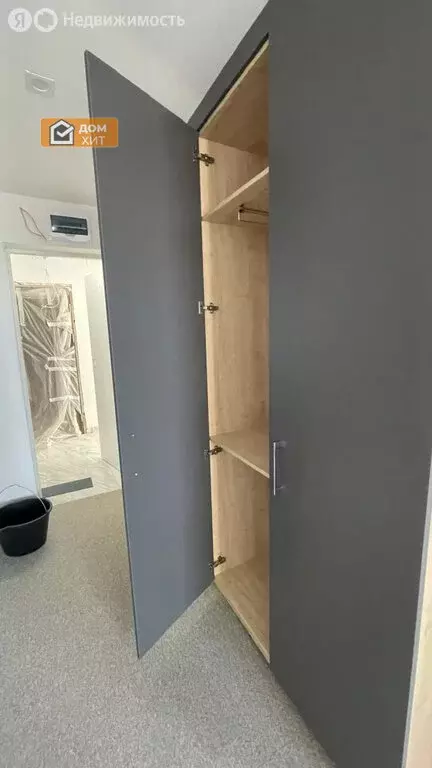 1-комнатная квартира: Евпатория, проспект Победы, 1 (40.6 м) - Фото 2