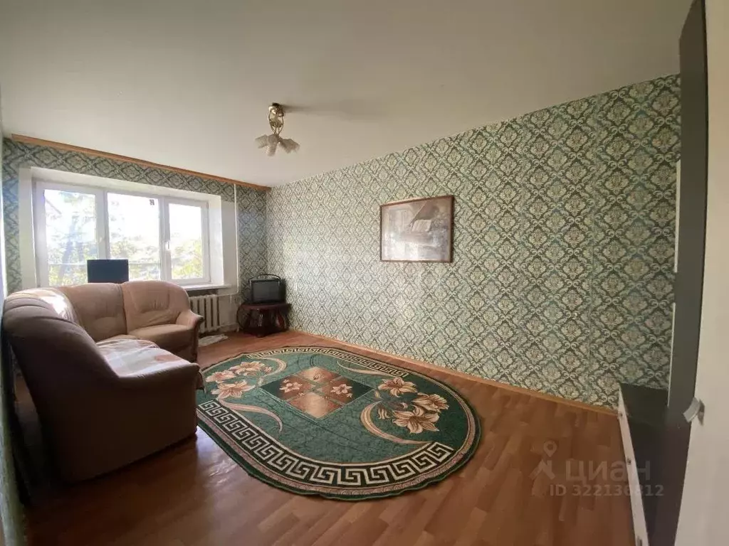 1-к кв. Калужская область, Калуга ул. Радищева, 8 (29.5 м) - Фото 0