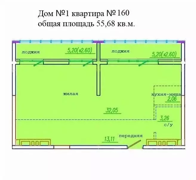 2-к кв. Приморский край, Уссурийск ул. Сергея Ушакова, 8Ак1 (55.68 м) - Фото 0