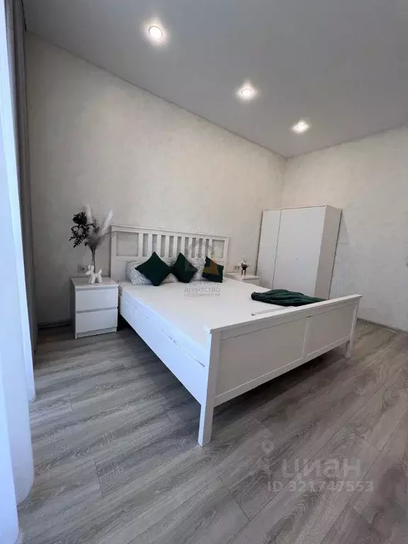 2-к кв. Татарстан, Казань ул. Достоевского, 57 (65.0 м) - Фото 1