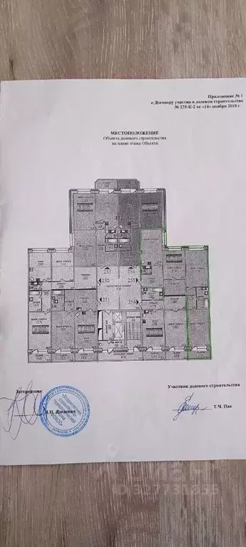 Квартира, 3 комнаты, 107 м - Фото 1