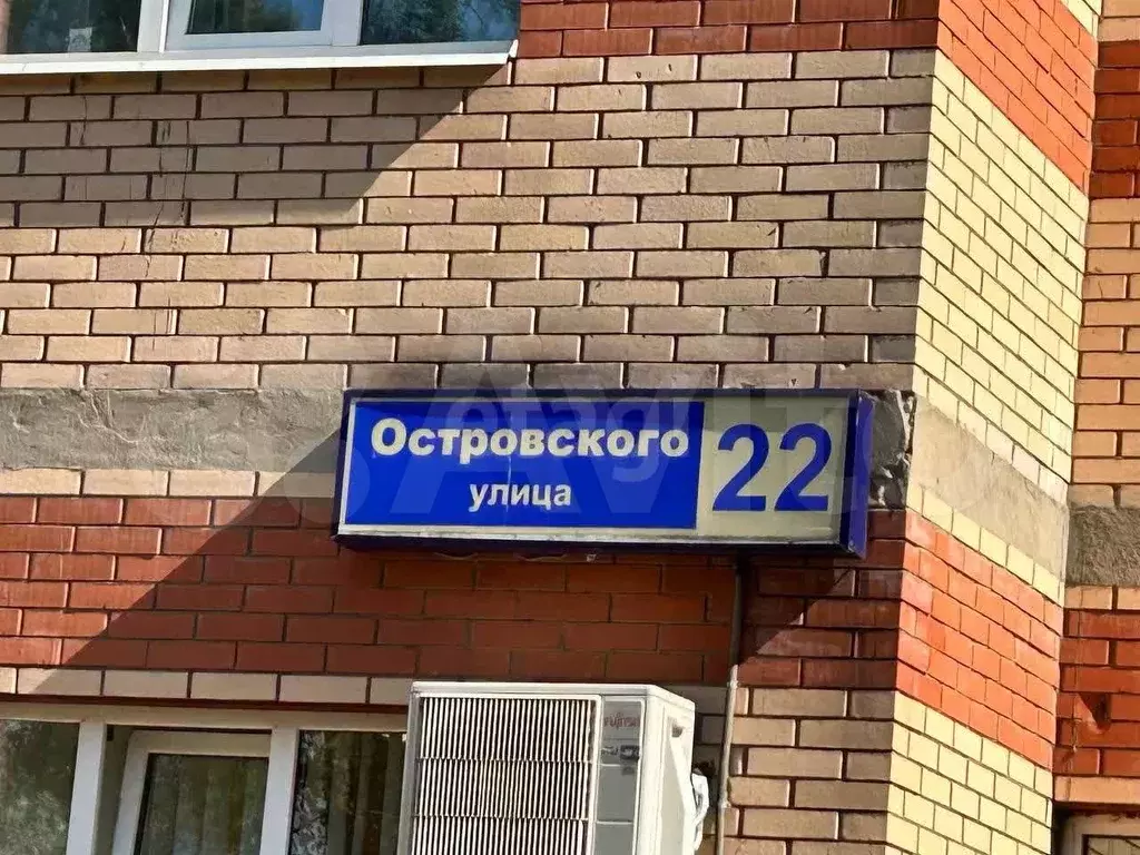 Сдам помещение свободного назначения, 750 м - Фото 1