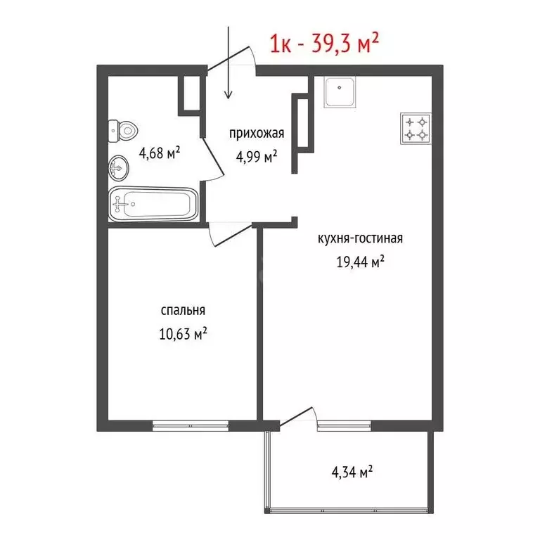 1-комнатная квартира: Екатеринбург, Машинная улица, 31Д (39.3 м) - Фото 2
