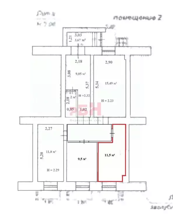 Офис в Челябинская область, Челябинск ул. Энгельса, 41 (12 м) - Фото 2