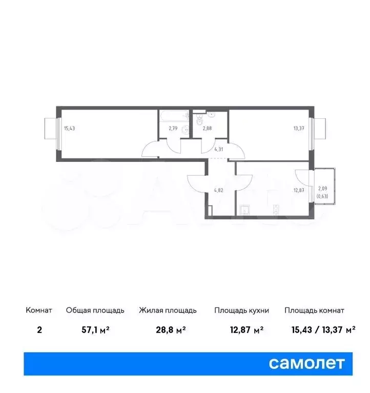 2-к. квартира, 57,1 м, 11/11 эт. - Фото 0