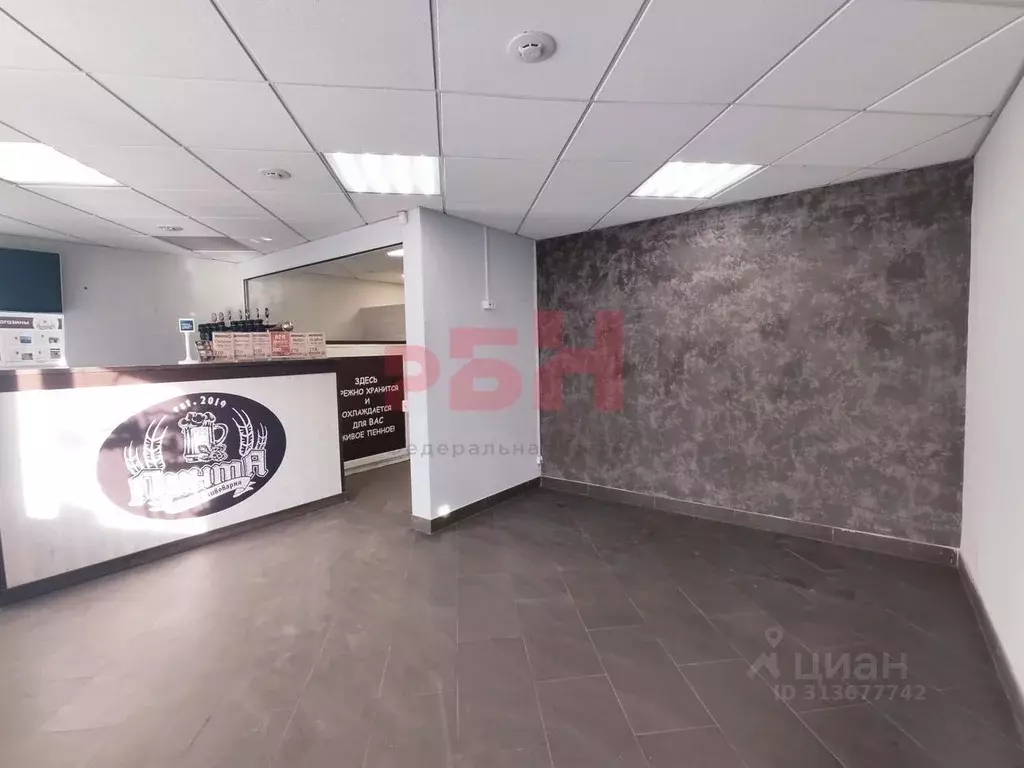 Помещение свободного назначения в Челябинская область, Челябинск ... - Фото 1