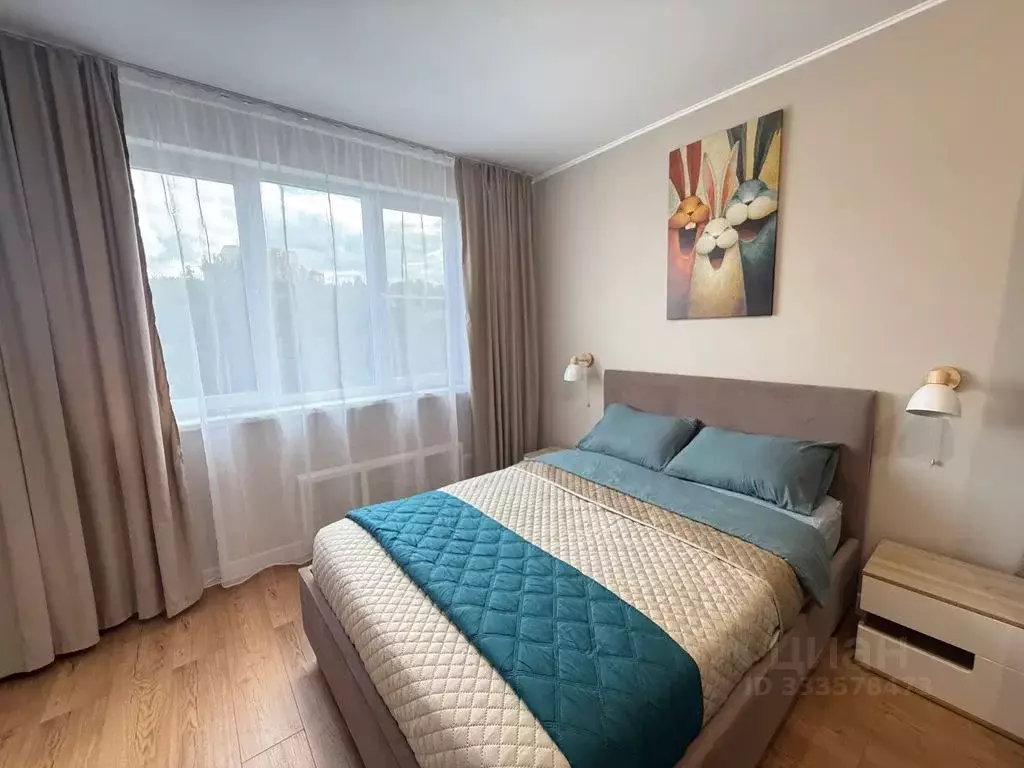 1-к кв. Москва ул. Академика Пилюгина, 12К1 (40.0 м) - Фото 1
