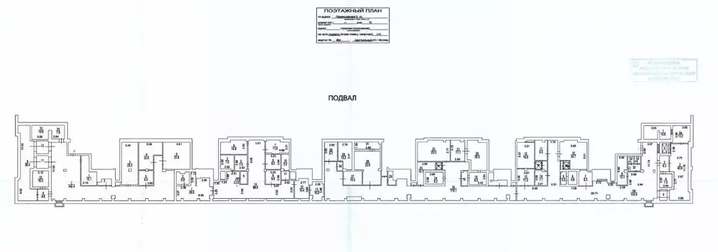 Помещение свободного назначения в Москва Большая Переяславская ул., 10 ... - Фото 2