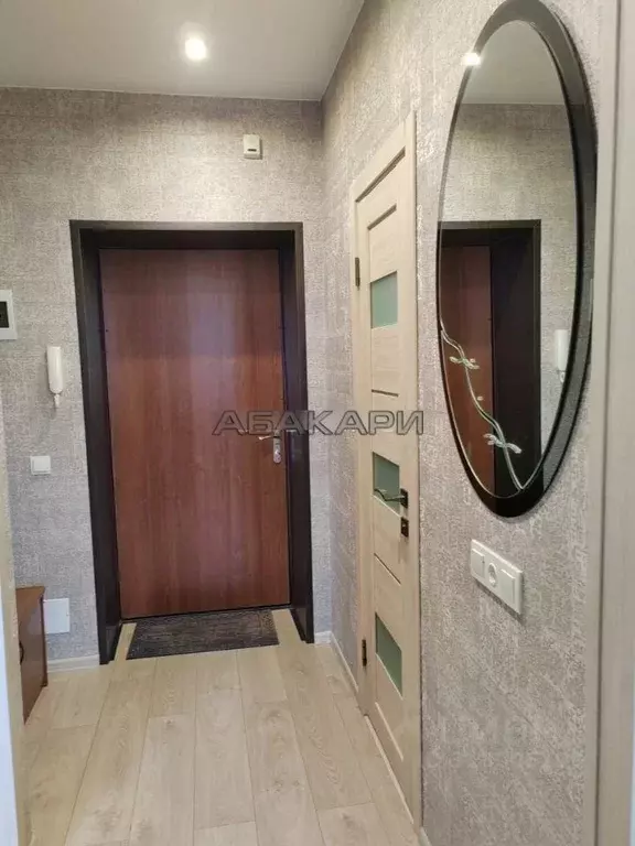 1-к кв. Красноярский край, Красноярск ул. Мужества, 12 (36.0 м) - Фото 0