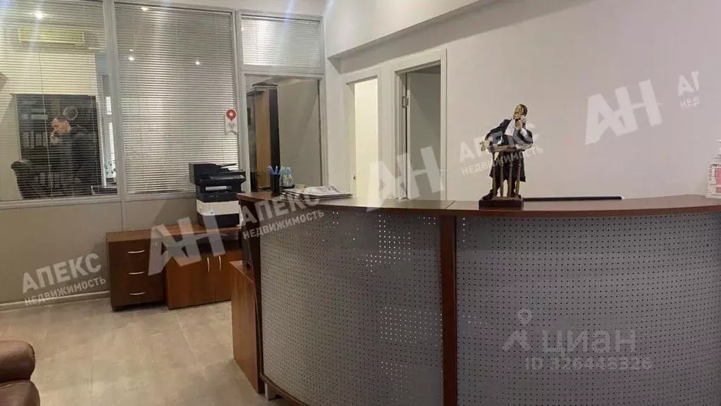 Офис в Москва ул. Петровка, 17С4 (100 м) - Фото 1