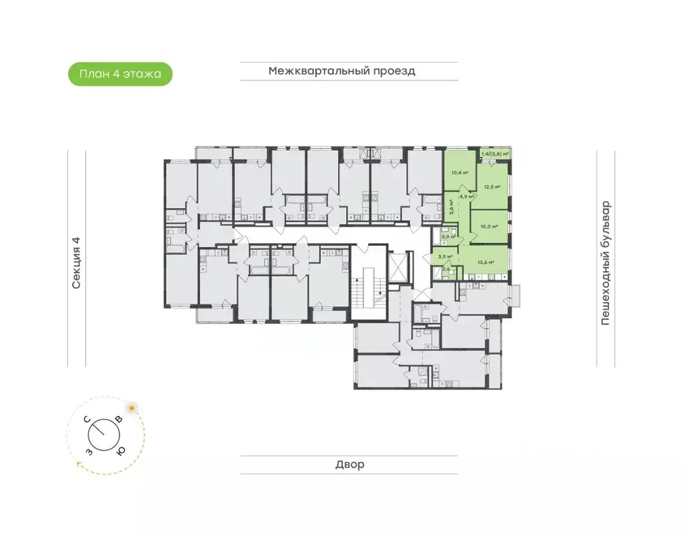 3-к кв. Удмуртия, Завьяловский район, с. Октябрьский Город-Парк жилой ... - Фото 2