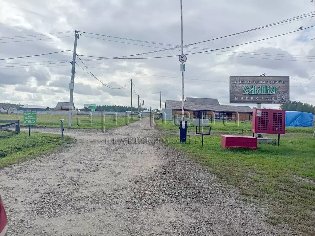 Участок в Красноярский край, Емельяновский муниципальный округ, д. ... - Фото 1