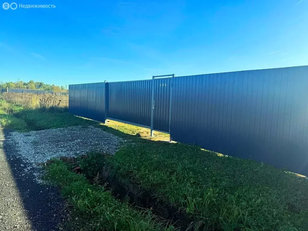 Участок в Московская область, Раменский муниципальный округ, КП ... - Фото 1