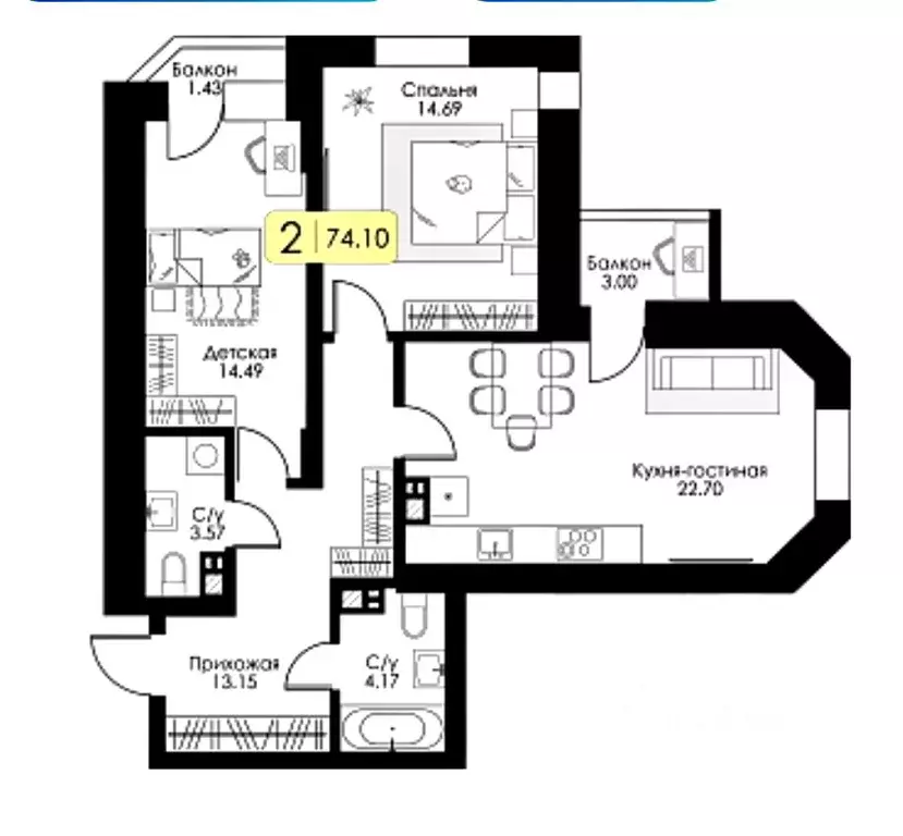 2-к кв. Тверская область, Тверь ул. Коминтерна, 91 (76.4 м) - Фото 1