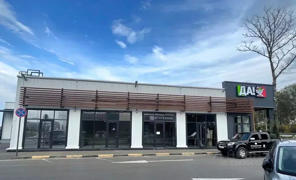 Торговая площадь в Московская область, Чехов ул. Уездная, 19А (46 м) - Фото 1