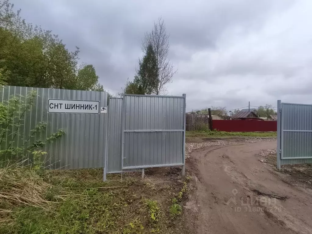 Участок в Кировская область, Киров Шинник-1 СДТ, 4 (6.0 сот.) - Фото 1