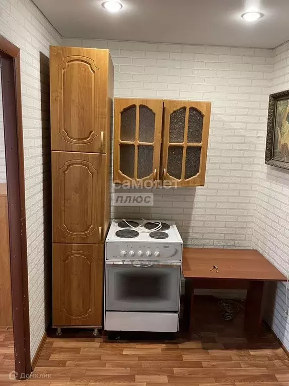 Продаётся 1-к квартира, 21.4 м - Фото 0