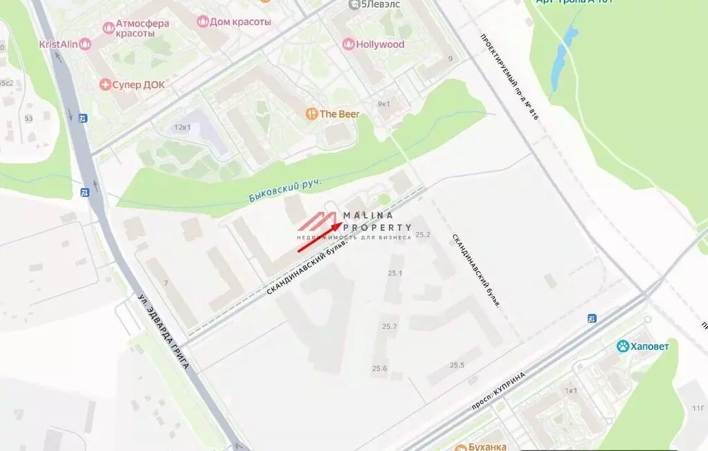 Торговая площадь в Москва бул. Скандинавский, 14 (48 м) - Фото 2