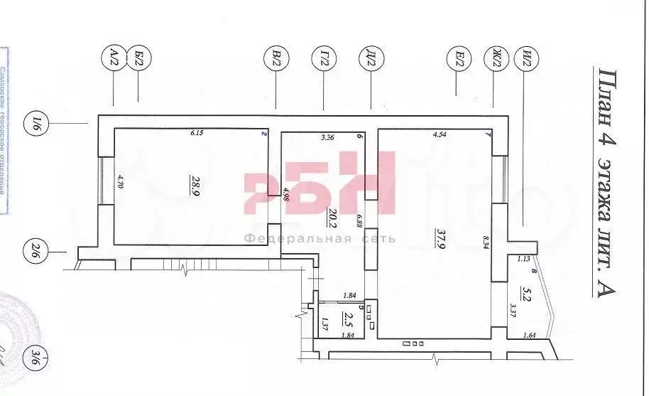 Продам помещение свободного назначения, 94.7 м - Фото 0