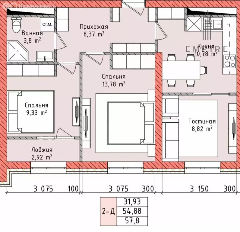 2-комнатная квартира: Грозный, улица Мамсурова, 5 (57.8 м) - Фото 1