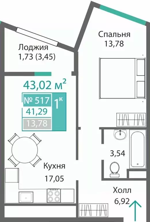 1-к кв. Крым, Симферополь Барбарис жилой комплекс (43.02 м) - Фото 0