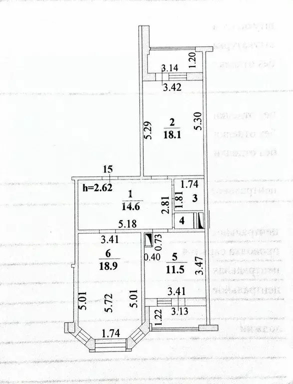 2-к кв. Липецкая область, Липецк ул. А.Г. Стаханова, 67 (75.0 м) - Фото 2