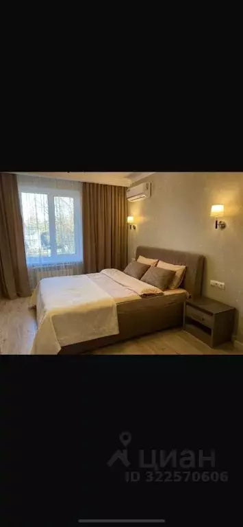 2-к кв. Крым, Керчь ул. Всесоюзная, 10 (45.0 м) - Фото 2