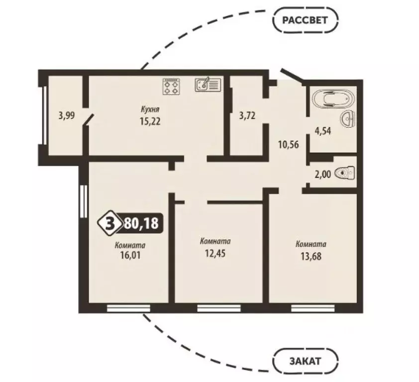 3-к кв. Брянская область, Брянск Школьный жилой комплекс (80.18 м) - Фото 1